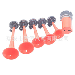 Bocina de aire de cinco trompetas para coche, 12V, eléctrica, musical, universal, tipo jazz, con altavoz rojo de advertencia - Product Image 2