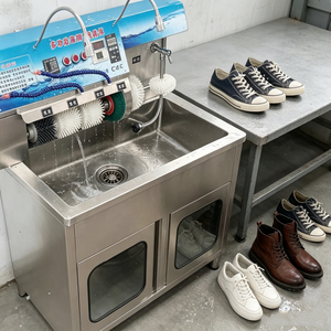 Lavadora y Secadora de Calzado de Tipo Continuo para Lavandería, Limpieza y Desinfección de Suelas de Calzado Deportivo, Equipos a Precios Económicos - Product Image 2