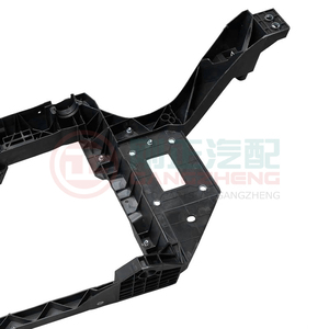 Ô tô xe phía trước bộ phận cơ thể tản nhiệt khung lắp ráp cho jac T6 T8 J2 J3 J5 - Product Image 6