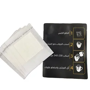 Aluminum foil individual hanging ear filter drip coffee bag for packing coffee ground