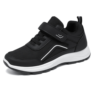 <span class=keywords><strong>B</strong></span>-D70 sneaker casual zapatillas de hombre de deporte de hombre zapatillas hombre zapatillas para caminar a <span class=keywords><strong>la</strong></span> moda - Product Image 2