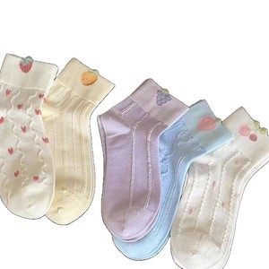 Cute Mid Calf <b>Socks</b> For Women Japanese Style <b>Breathable</b> Soft Cotton <b>Sock</b> With Fruit Pattern Fashionable Casual Wear - Product Image 5