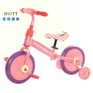 Kids Elektrische Loopfiets 1 Unit/12 Inches Pair Wiel Loopfiets Fiets Bar Voor Balans In Auto/loopfiets <span class=keywords><strong>2</strong></span> In 1 12 Inch - Product Image 5