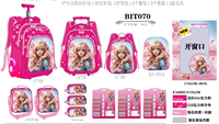 Ensemble de sacs à roulettes scolaires 11-en-1 avec grandes roues de 17 et 15 pouces, sac à déjeuner et trousse à crayons, sac à dos pour enfants, emballé en boîte colorée