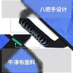 Sangle de transfert en tissu Oxford 120 cm x 100 cm, bleue, souple, pour l'assistance à la mobilité des personnes âgées - Product Image 2