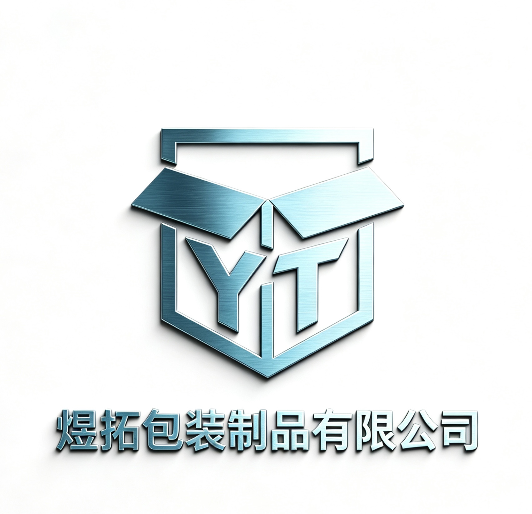Shenzhen Yutuo Packaging Products Co., Ltd. logo