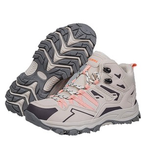 <span class=keywords><strong>Botas</strong></span> de Senderismo de Invierno para Mujer, Impermeables, Antideslizantes, Cálidas, para Montañismo, Senderismo y Camping en Zonas Nevadas - Product Image 1