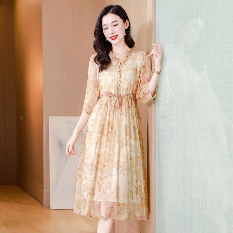 สีเหลือง