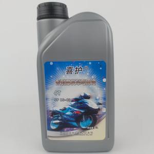 Huile Moteur Moto 2T 4T <span class=keywords><strong>API</strong></span> <span class=keywords><strong>SJ</strong></span> 10W30 10W40 Vente en Gros Usine Prix Bas Prise en Charge OEM ODM Marque Privée - Product Image 4