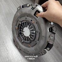 Kit d'Embrayage Original Changan Hunter Pickup Peugeot Landtrek Réf. OE PC201006-1502