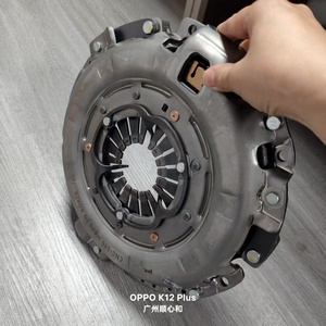 Kit Frizione Originale Changan Hunter Pickup Peugeot Landtrek Codice <span class=keywords><strong>OE</strong></span> PC201006-1502 - Product Image 6