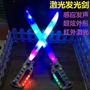 Épée lumineuse avec pointeur laser pour enfants, jouet en plastique, spectacle de lumière clignotante, cadeau de fête unisexe de 5 à 7 ans - Product Image 3