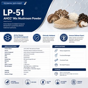 Poudre de complexe de champignons à marque privée LP-51 – Soutien immunitaire premium et mélange multi-champignons pour le renforcement du système immunitaire - Product Image 1