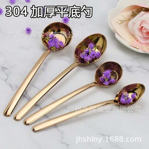 ช้อนสแตนเลส 304 สีแชมเปญโกลด์ ยี่ห้อ Shiny-Jh แบบก้นแบน สำหรับใช้ในครัวเรือน ช้อนซุปขนาดใหญ่ ช้อนสำหรับเด็ก - Product Image 4