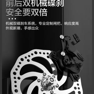 Vélo de montagne 24 26 pouces avec fourche à suspension, 27 vitesses, vélo tout-terrain pour adultes, unisexe - Product Image 5