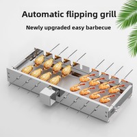 ZT-044-06 Grille de barbecue automatique en forme de papillon améliorant l'arôme, tournebroche à largeur réglable, alimentation 5V compatible AC/DC