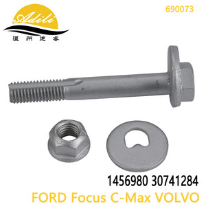 Perno de Brazo de Control Adili 690073 para Ford Focus C-Max Volvo 1456980 30741284 - Product Image 1