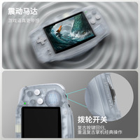 ANBERNIC-Mini console de jeux rétro portable RG34XX, écran 3.4 pouces IPS, console rétro classique sans fil 64 Go 128 Go GBA