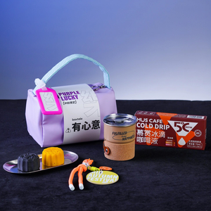 Custom Stylish Travel <b>Bag</b> Large Capacity <b>Carry</b> <b>on</b> Pu Leather Tote <b>Bag</b> 16In Cosmetic <b>Bag</b> for Travel - Product Image 3