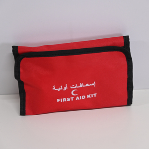 Chất lượng cao xe khẩn cấp <span class=keywords><strong>Kit</strong></span> với 1kg được chứng nhận Bình chữa cháy và an toàn cảnh báo chân máy - Product Image 4