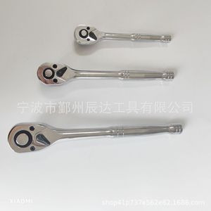 ชุดประแจวงล้อ 1/4 นิ้ว 250 190 150 มม. เหล็กกล้าเครื่องมือซ่อมรถยนต์ - Product Image 4