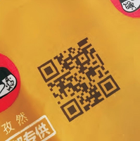 Imprimante jet d'encre électrique la plus vendue pour le codage automatique de la date en lot sur emballages plastiques, 300 DPI, impression de codes QR/codes-barres sur 1 à 3 lignes