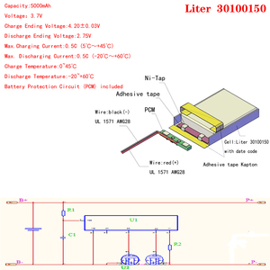 Batterie au lithium polymère rechargeable 30100150 5000 mAh 3,7 V monocellulaire - Product Image 3