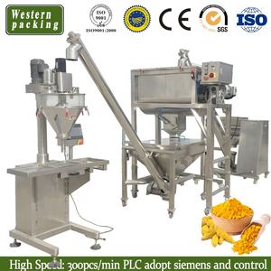 25kg粉ミルク充填機 - Product Image 4