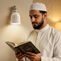 Lampu Speaker Al-Quran Portabel yang Dapat Dipasang di Dinding dengan Pengingat Sholat, Aplikasi Bluetooth, Pengatur Kecerahan, Rekaman Qari, Mudah Digunakan