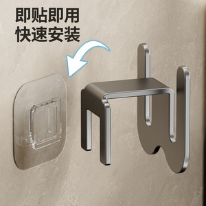 <b>Wall</b> Mounted Bathroom Slipper <b>Rack</b> No Drilling Required Drain Hooks For <b>Shoe</b> Storage Behind Door - Product Image 2