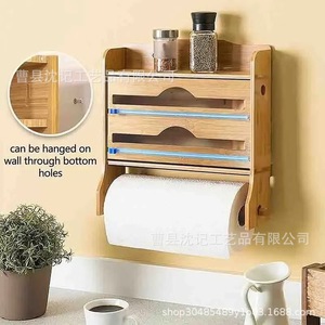 Bamboo Wall Mounted Storage Rack With <b>Paper</b> Roll Holder And Spice Shelves For <b>Kitchen</b> Organization - Product Image 2