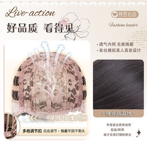 Peluca Completa para Mujer DM843, Cabello Largo y Rizado, Línea de Cabello Natural, Estilo Lolita, Fibra Sintética Kanekalon, Cola de Caballo - Product Image 2