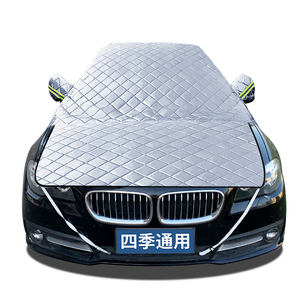 <span class=keywords><strong>Pare</strong></span>-soleil semi-protecteur à absorption magnétique, anti-gel, anti-éclats et anti-UV pour <span class=keywords><strong>pare</strong></span>-<span class=keywords><strong>brise</strong></span> avant - Product Image 1