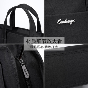 Oukchi Business Tote <b>Bag</b> 390x300x9cm Oxford Cloth Waterproof <b>Document</b> Case Meeting Briefcase - Product Image 3