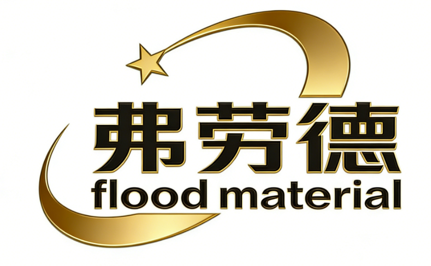 Cangzhou Flood Materials and Equipment Co., Ltd. logo