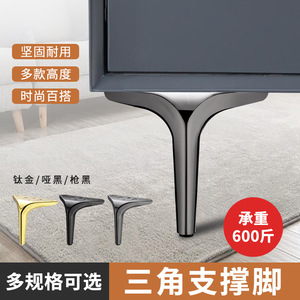 Furniture <b>Leg</b> B008 Cold Rolled Steel Heavy Duty European Style Gold Gunmetal Plated <b>Sofa</b> Cabinet Coffee Table TV Stand Support - Product Image 3
