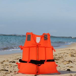 Wholesale Factory Supplier Cheap EPE Foam <b>Life</b> <b>Jacket</b> for Children's Water Safety Customizable with Oxford Fabric - Product Image 2