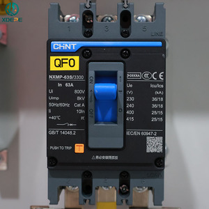 Quadro di Distribuzione Elettrica a Bassa Tensione 63A Montato a Parete per Sistema di Distribuzione nei Centri Commerciali - Product Image 2