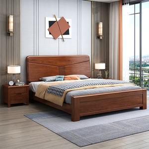 Cama <span class=keywords><strong>de</strong></span> Madera Maciza <span class=keywords><strong>de</strong></span> Nogal, Moderna y Sencilla, Tamaño King Size, Cama Doble <span class=keywords><strong>de</strong></span> Madera Maciza, Muebles <span class=keywords><strong>de</strong></span> <span class=keywords><strong>Dormitorio</strong></span>, Almacenamiento, Cama Matrimonial con Elevación a Gas - Product Image 4