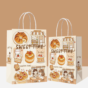 Disposable Kraft Paper Bag Custom Printed Logo White Food Carrier Packing Brown Paper Bags For Food Takeaway - Product Image 6