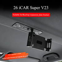 Plateforme d'extension intérieure pour support de toit plat, spécialement conçue pour Chery ICAR V23, accessoires de modification ICAUR V23