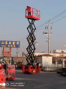 Plataforma Elevadora para Inspección <span class=keywords><strong>de</strong></span> Puentes que Proporciona Acceso Debajo y a lo Largo <span class=keywords><strong>de</strong></span> Estructuras - Product Image 2