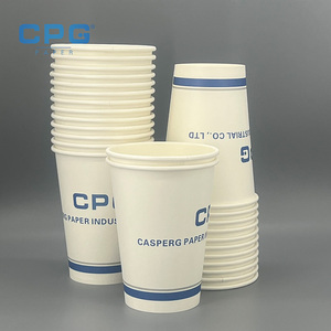 Vasos de Papel Ecológicos Personalizados de Fábrica, 4oz 8oz 12oz 16oz, Vasos de Papel Desechables para Café, de Pared Simple - Product Image 1