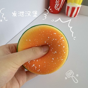 Fast Food Squishy Stress Relief <b>Toy</b> Burger Fries Cup Set Soft Squeeze Sensory <b>Toys</b> for Kids Teens Office <b>Desk</b> Fidget Fun - Product Image 3