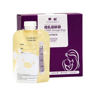 Custom Zipper Plastic Stand Up Breastmilk Bag Breast Milk Storage Breast Milk Storage Fresh-keeping Bag