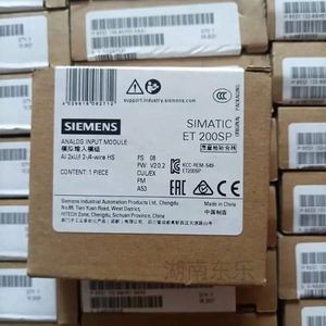 Módulo de Entrada Digital Siemens Serie Et200 6es7132-6bf01-0aa0, Componente de Automatización Industrial - Product Image 4