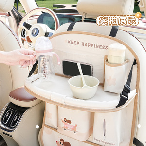 Sac de rangement pour siège de voiture, motif chiot de dessin animé, grand format carré, organisateur suspendu multifonctionnel pour bébé, pour l'alimentation et les voyages - Product Image 3