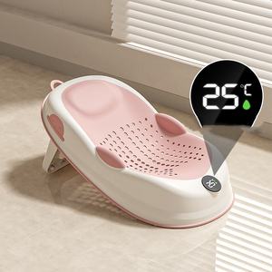 Support de bain <span class=keywords><strong>pour</strong></span> bébé, cadre de soutien <span class=keywords><strong>pour</strong></span> <span class=keywords><strong>baignoire</strong></span> néonatale, lit de bain pliable, protection de la colonne vertébrale antidérapante, plateau de bain <span class=keywords><strong>pour</strong></span> bébé avec contrôle de la température - Product Image 6