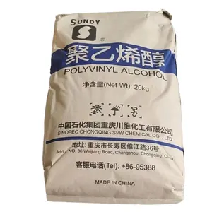 Sundy Brand Pva 24 88 White Fine Powder Pva 2688 Pva For Textile
