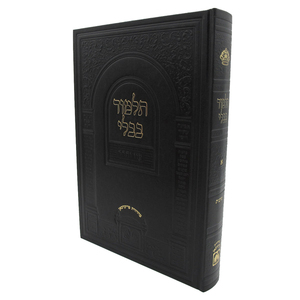 Impression <span class=keywords><strong>maison</strong></span> <span class=keywords><strong>2022</strong></span>, bible à couverture rigide avec estampage à chaud - Product Image 6